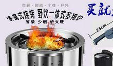 给炉子生火记_750字