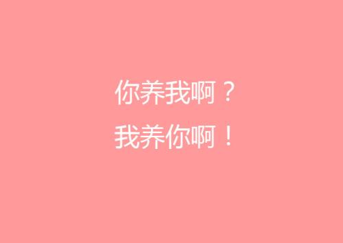 精彩_650字