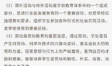 关于谎言的作文：善良的谎言_1500字