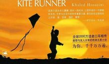 关于谎言的作文：善良的谎言_700字