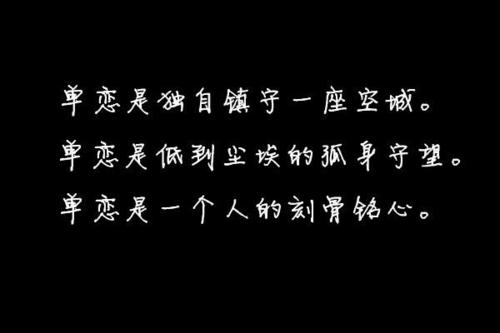 记忆悲伤_700字