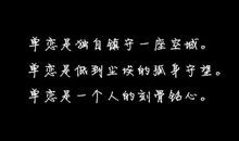 记忆的忧伤_700字