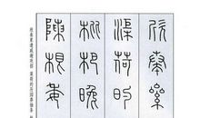 现代手机_1000字