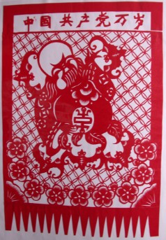 手机带来的麻烦_450字