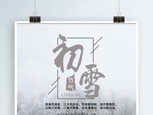10年后，手机_350字