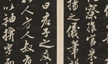风_550字