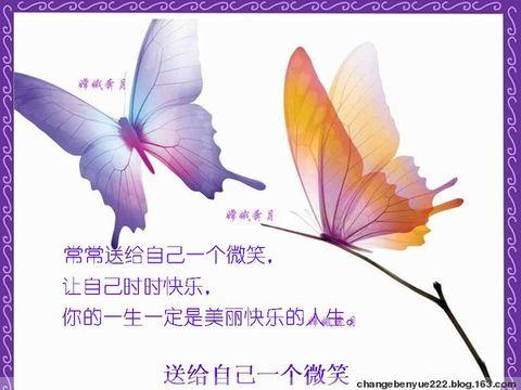 从微笑开始_350字