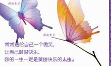 从一个微笑开始_350字