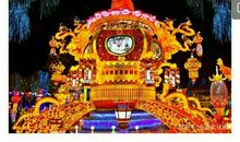 单元作文：我家的春节_700字