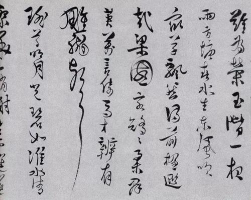 单位成分：宣布家庭_500字