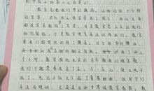 关于军训日记的作文：军训第二天_600字