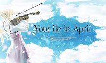 关于谎言的作文：蓝色的谎言_550字