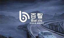 未来的汽车_650字