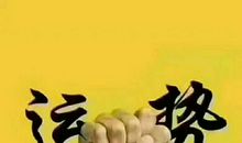 [九月遥寄]至一年后亲爱的自己_1200字