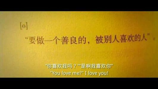 一个善良的人_550字