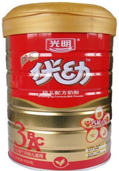 明亮_900字