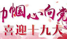 独自旅游_1500字