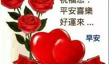 抑或阳光，暖我心房_450字