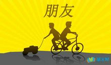 风筝与风_500字