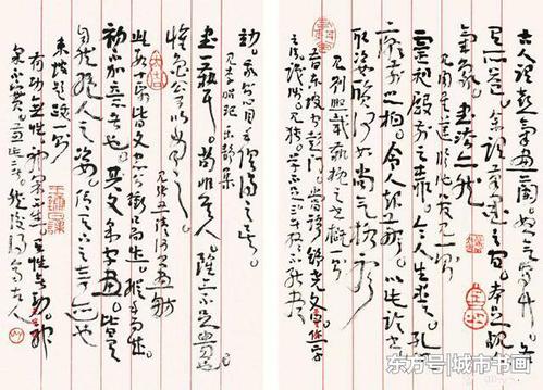 check_150字