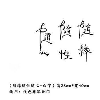 关注_750字
