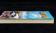 畅想北京奥运_600字