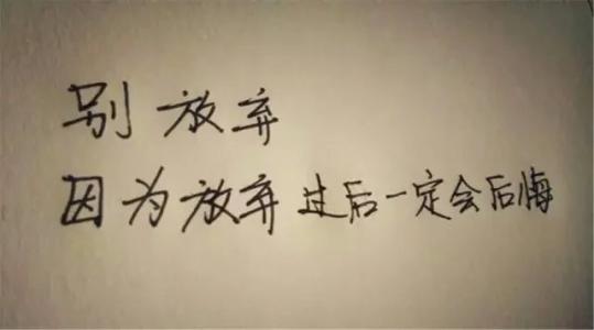 表达谦虚斗争的古人_600字