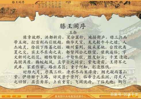 第一个小说：寂寞后，这是一个快乐的到达_650字