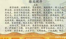 初二小说：孤单之后是幸福的到来_650字