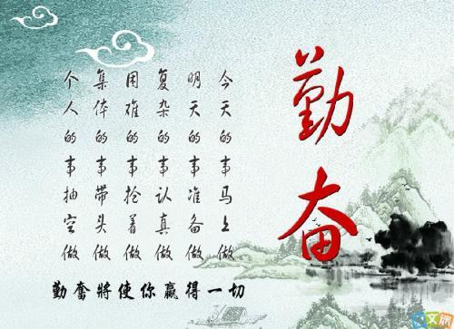 阅读_1200字后“爱情”