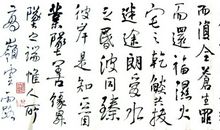 谦虚名言：谦谦君子，卑以自牧_650字