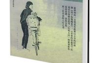 初二小说：金色灵魂?青春亲情_800字