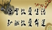 谦虚名言：关于谦虚的名言_750字