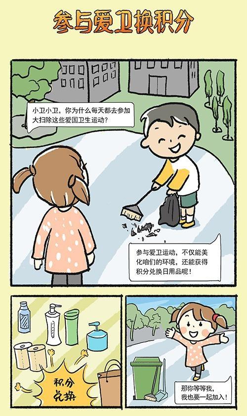与长剑，秦秋，第一个没有受到惩罚。