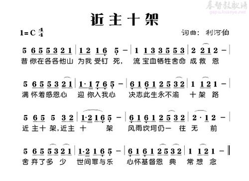 关于新年的特色诗_250字