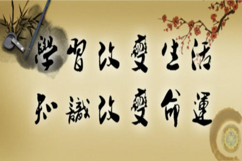 谦虚的名称：关于谦虚报价_650字