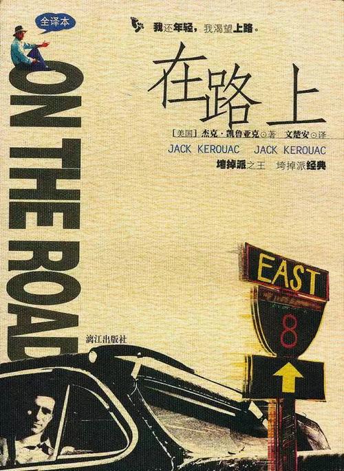 寻找我失去的世界_1200字