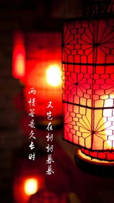 如果两个感受很长，他们就在朝鲜。
