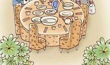 停车数行日，劝酒问回期。