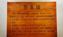 初二小说：老虎•牛•农夫_900字