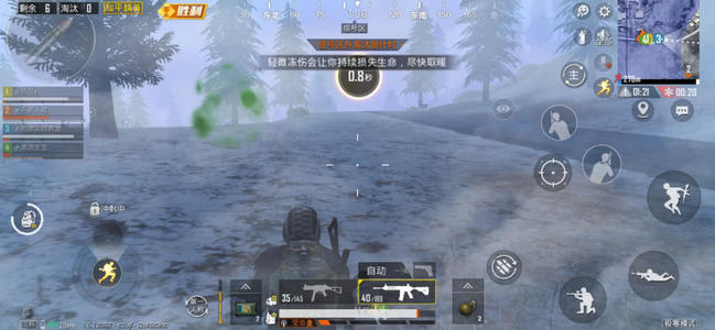 明悦黄河之夜，冷砂