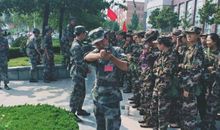 军训那些事儿_650字