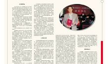 初二小说：情愫_750字