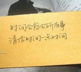 事实上，它不是那么悲伤。
