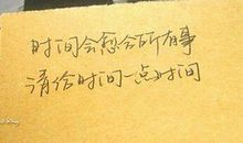 其实不那么难过