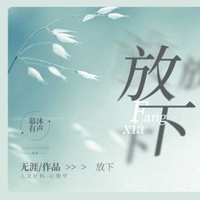 短小说_1500字