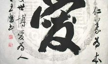 [九月遥寄] 长大的我_750字