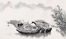 春潮带雨晚来急，野渡无人舟自横