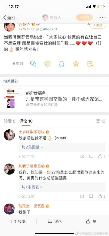 [九月远离“夏天的生活”感觉_1200字