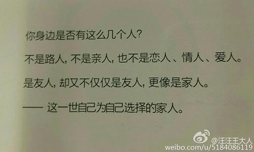 也许你已经做了什么大结果，但也许现在就像现在一样，但我敢于确定，梦想从未离开过你内心的深度。这是我第一次绝对是一件事，一个人，它需要一个巨大的勇气，并且很自信。我的自信来自，我不知道，我只知道你可能会感到疲倦，我觉得我没有力量追求我的梦想。这太神易了，但这只是一个短暂的，我不相信你会放梦。很多次，因为这是你对自己的承诺。